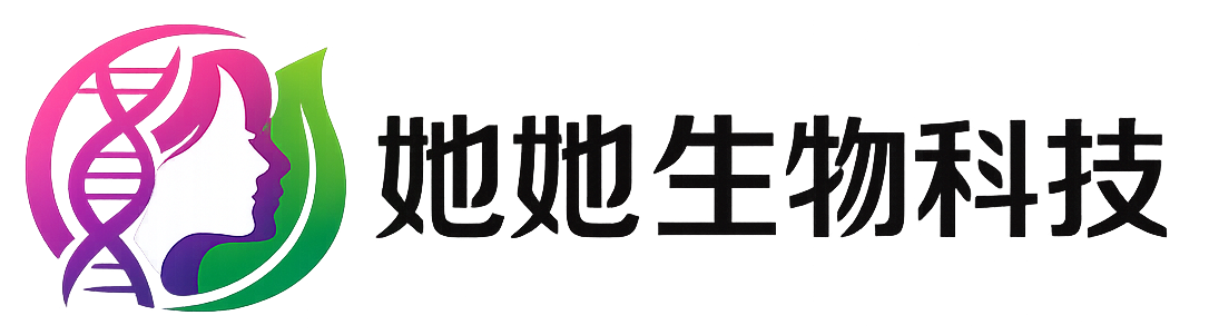 杭州她她生物科技有限公司